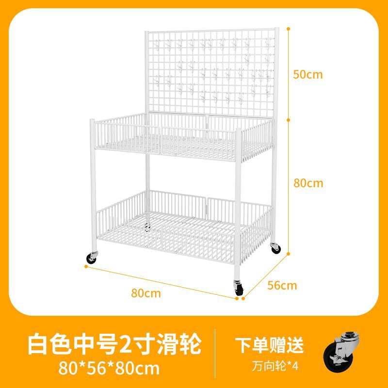흰색 중형 + 소형 휠
