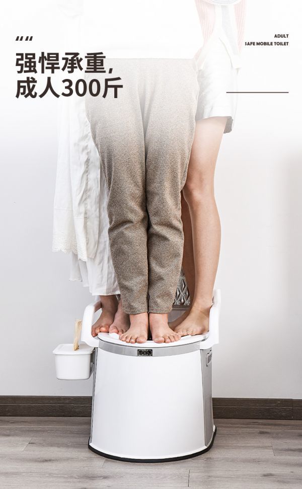 Toilet for the elderly at home, toilet chair, bedroom, adult, pregnant and postpartum toilet, mobile toilet, rural and rural areas undefined