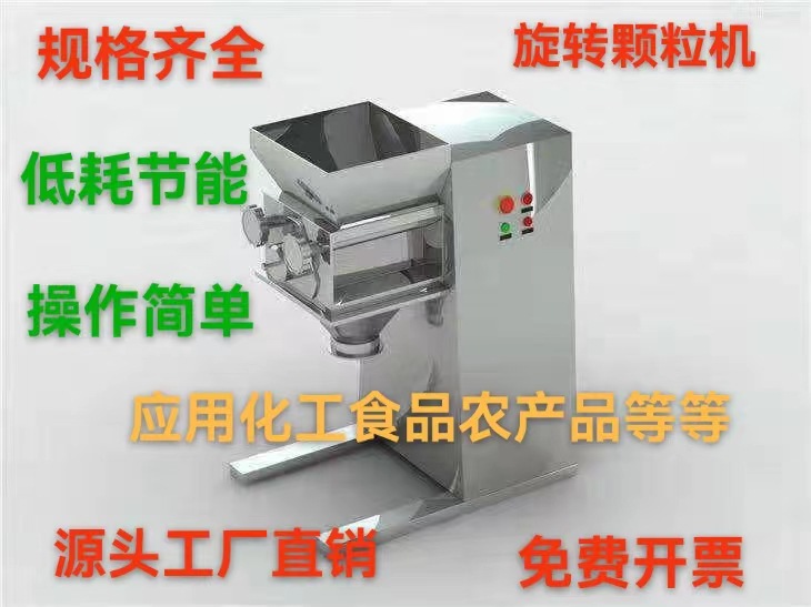 微信图片_20240107194418