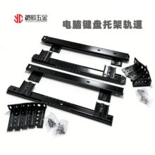 �h��2703/3501�Ӻ��I�P����X���I�P�м�܉������бP֧���I�P��