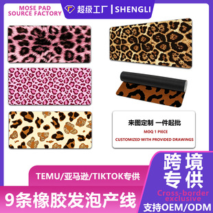 �羳��ˉ|������Ů�����ֵ�k����λ�I�P�|���Ա��y���ÌW������