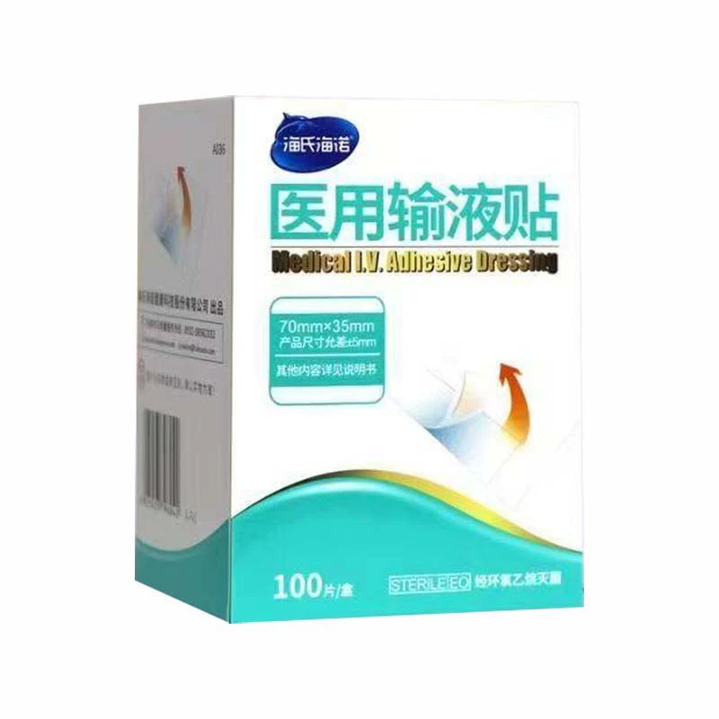 Медицинский инфузионный пластырь Haishi Hainuo 100 шт./кор.