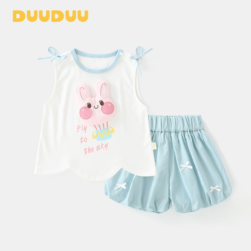 Duuduu Korean Baby Vest Shorts Summer Clothing Category a Two-Piece Kidsren's Clothing Kidsren's Suit Baby Girl Clothes Summer