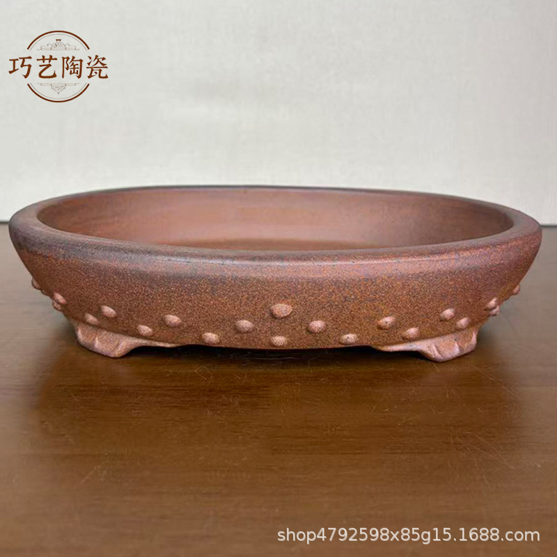 Purple Clay Flower Pot Ceramic Shallow Oval Bonsai Flower Pot Creative Drum-Shaped Coarse Pottery Potted Plant Pot Retro Wood-Fired Wholesale