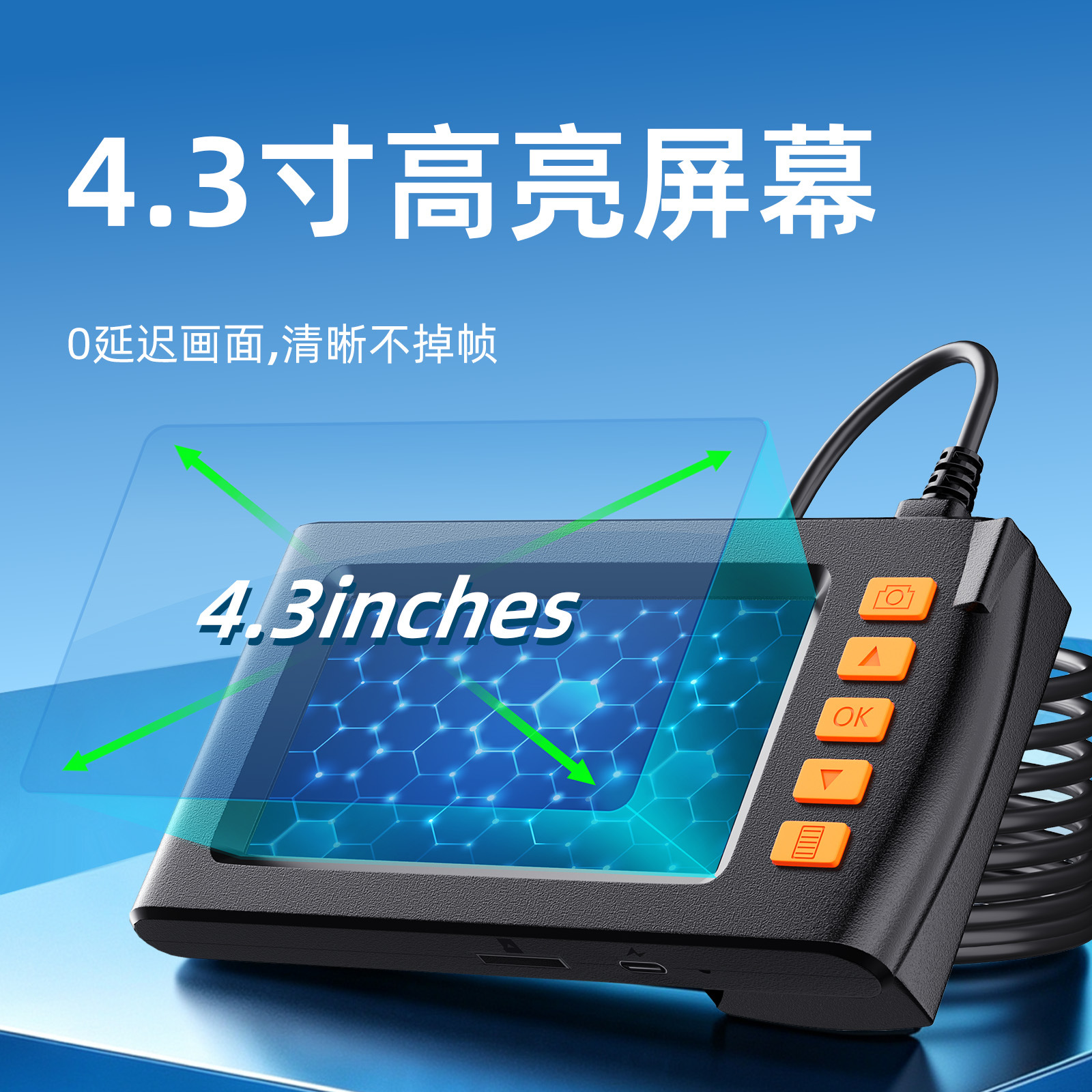 High Definition 4.3 Inch Screen Industrial Endoscope IP67 Waterproof Dual Lens Automotive Repair Pipeline Camera Probe 8mm