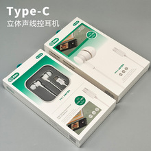 ֱ�Ntype-c���ض��C���w���ʽ�m���A��vivo�֙C�о����`�����|