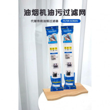 �½��ɰl-�N���������Ͳ۷��B͸���ͼ�����ϴ�͟��C�^�VĤһ����