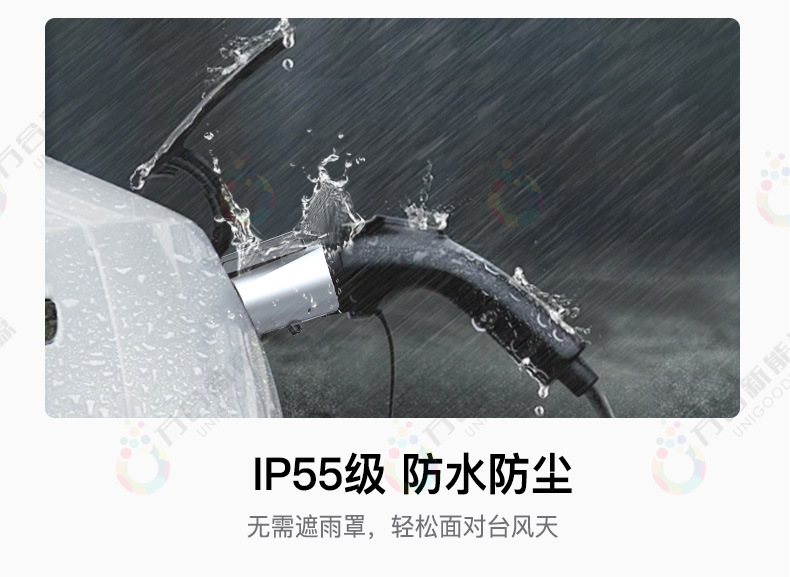 1688-转接头合集_19