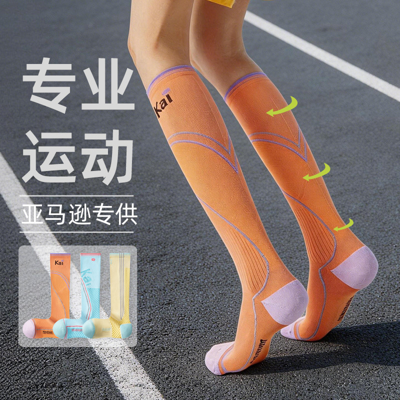 Professional Sports Compression Calf Socks for Women Amazon Tennis Badminton Running Terry Shock-Absorbing Compression Long Socks Professional Sports Compression Calf Socks for Women Amazon Tennis Badminton Running Terry Shock-Absorbing Compression Long Socks
