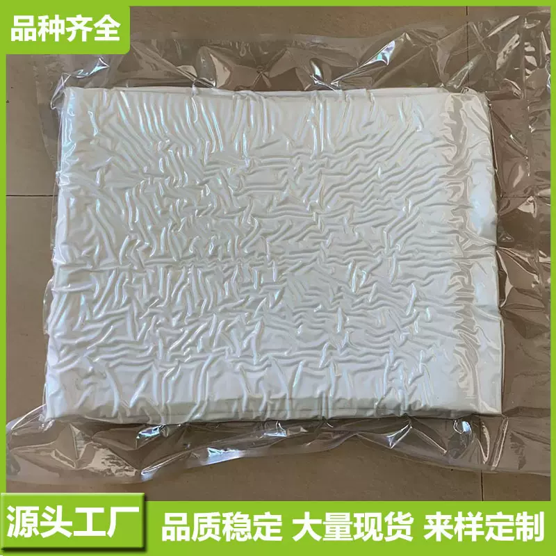 厂家环保高回弹宠物海绵垫 宠物窝泡棉填充 坐垫芯抽真空PU海绵
