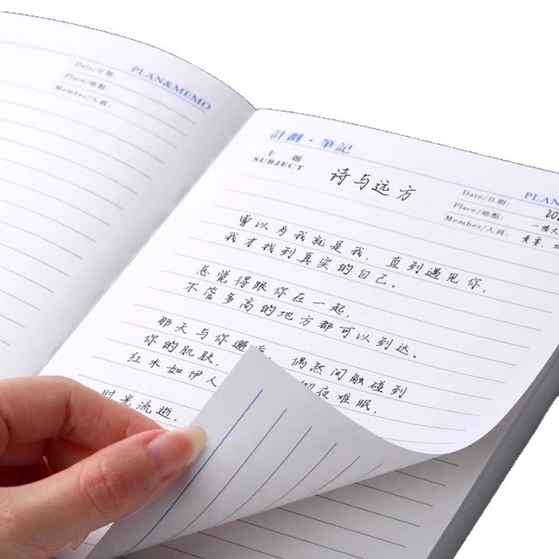 Arte retro coreano pequeño fresco mujer Harajuku universal ultra ligero tendencia adorable marco delgado marco redondo ojo plano