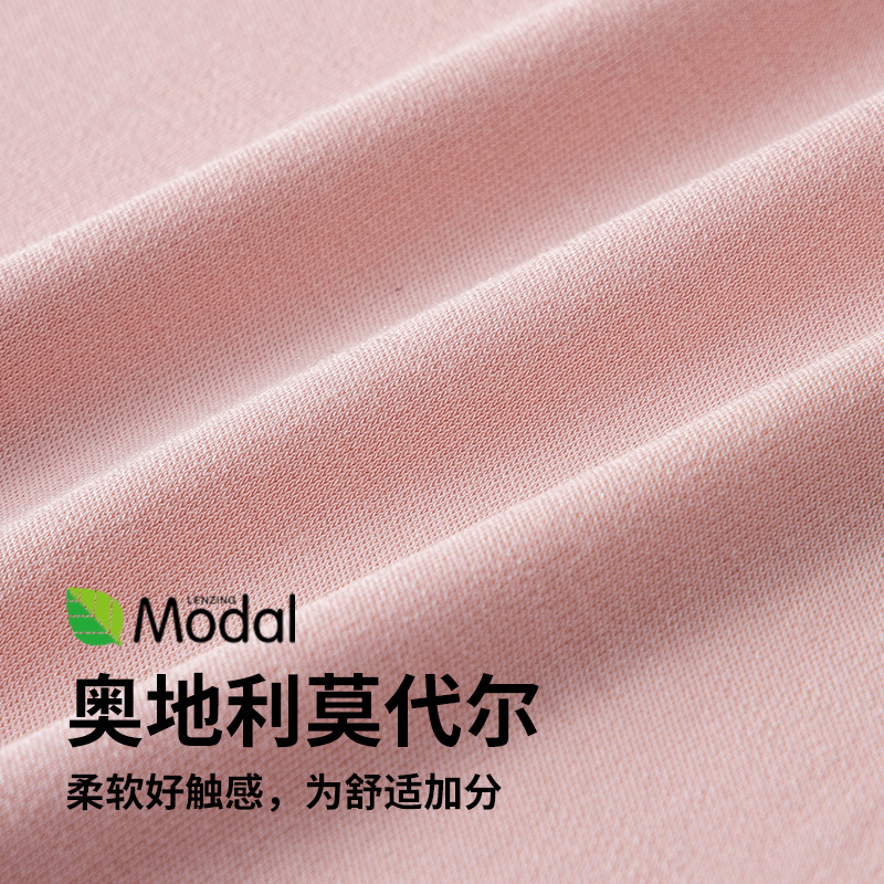 Nueva modal primavera y el verano de las mujeres base de manga corta de color sólido cuello redondo puede salir de punto de camisa de fondo fino agradable a la piel