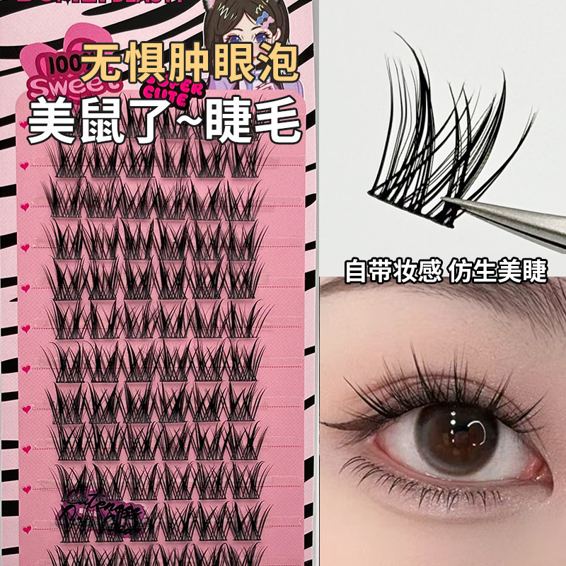 12 filas de gran capacidad de belleza de ratas con pestañas falsas serie de animales naturales densas pestañas falsas un solo racimo segmentación pestañas perezosas
