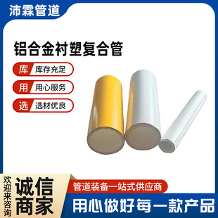 ��ɫ�h����֬�X�Ͻ��r��PERT�ͺϹ�PPR���ˮ�܇�ɰ�X�Ͻ��rPB��