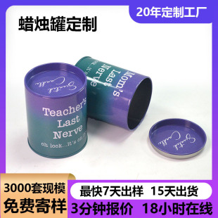 ��޹Ϟ�T�� �R���F���w�չ� ���ٲ��~���b�� �YƷ�F�� Դ�^�S��֧