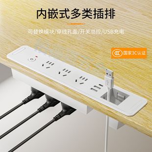 �k������Ƕ�����[�ض๦���Ų�往���p��W�j�ڽӾ����������