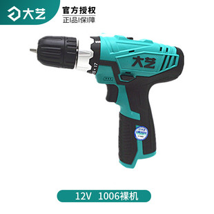 3YV54TF1ˇ荙C/C12V 16V 20V 荙CC ˇ