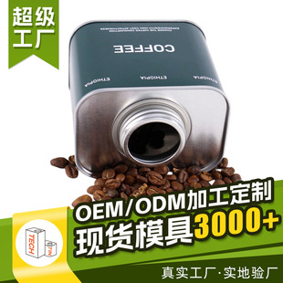wow���ƿ��ȶ��F��100g�ܷ�ܹ��R���F�� ʳƷ����Ĥӡˢ�����F��