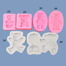 6��С�ܷ��ǹ��zģ�� �к��c��diy����ɺ����b���˹ģ��