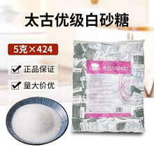 ̫�Ń�����ɰ�ǰ�5g*424С�������{�ǰ����Ȱ�H�Ƶ�ͷ����l��Ʒ