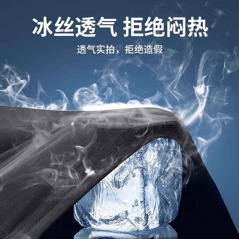 Correr pantalones cortos de maratón para hombres, entrenamiento de atletismo profesional, forro de hielo, secado rápido, deportistas de verano