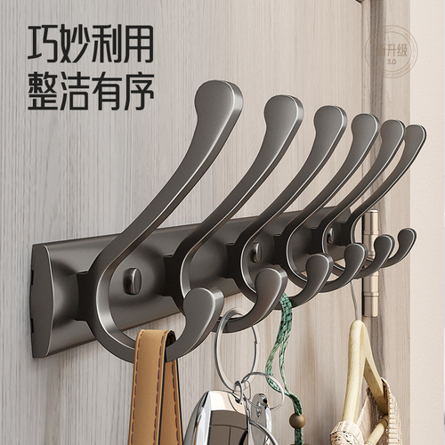 Wall-mounted coat and hat rack for entryways—no drilling required, perfect for hanging clothes behind the door or on the wall.