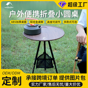 �����ۯB����y�ۯBС�A����¶�I�����b��С�����R���ۯB����~