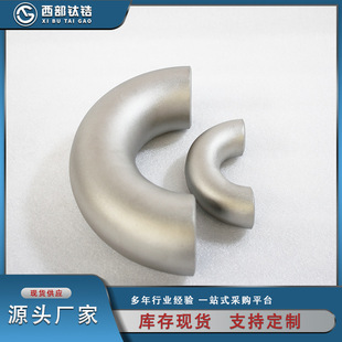 ���ӏ��^180&deg; 3A��׼ ⁏��^ TA2 �߼�⁏��^ �����䆬F؛����