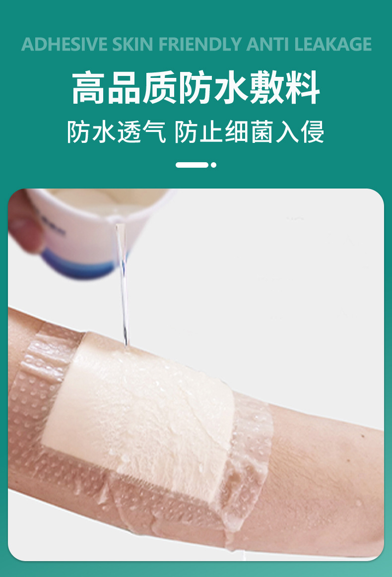 详情_07.jpg