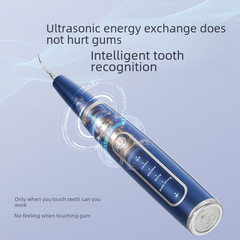 潔牙器超聲波家用便攜式新款口腔電動洗牙齒結石去除美牙儀沖牙器