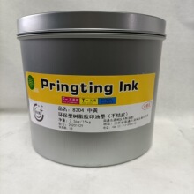 ���������֬ī������D8ϵ�� D8204�S���t��H     �G��L)