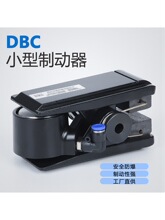 DBC-10�Չ���ʽ�Ƅ�����ӵ��x�Ƅ���С�͚�x�����Qʽ�≺�x܇��