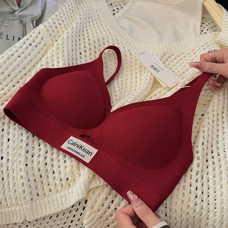 팁시 레드 [단품]