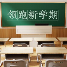 �ڰ�젝ʽ�̌W���ÌWУ�����ßo�m������Ӗ���ְ��o���a����۹P