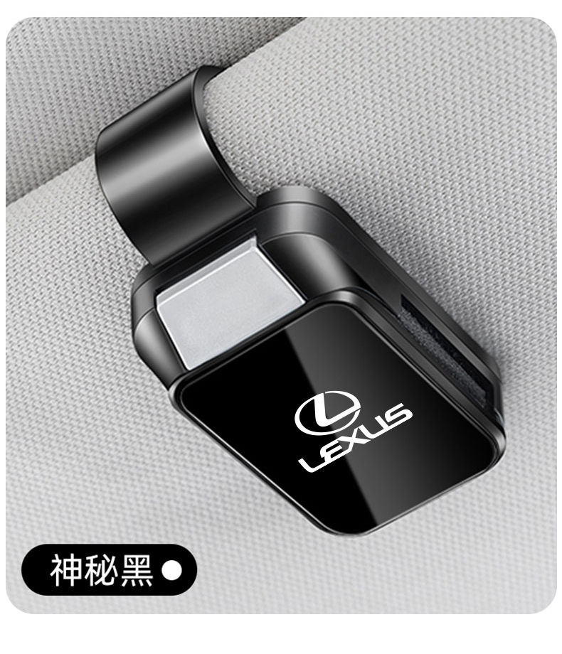 Suitable for Lexus Es200/Rx300H/Nx/Tx/Ls/Lm/Gs/Gx/Rz Car Glasses Clip High-End