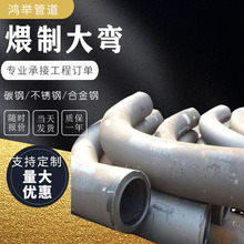 ̼䓇��˟o�p���Ə��� Q235�ቺ���l�� ����U�ʹ󻡶ȴ�����