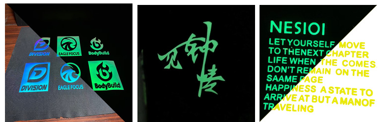 新通亮夜光刻字膜