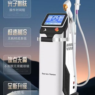 Foreign Trade Soprano 808 Photon Rejuvenation Instrument 755 Three-band Multifunctional Eyebrow Tattoo Wash Beauty Salon Instrument
