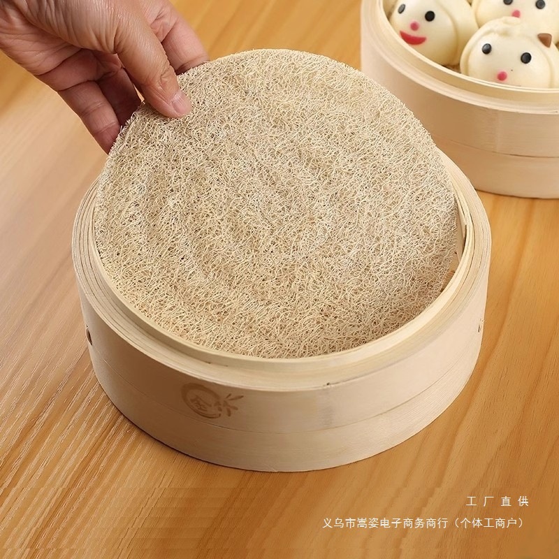 丝瓜络蒸笼垫蒸馍馒头包子不粘圆形蒸锅屉布丝瓜瓤笼屉蒸垫子家用