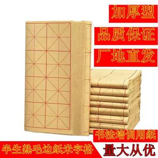 ë߅�����ָ�Ӻ������28����W�ߕ���������ë�P��Ԫ����������