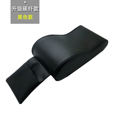 Pad, Universal Memory Foam Central: Armrest box - carbon-fiber-armrest-pad-black