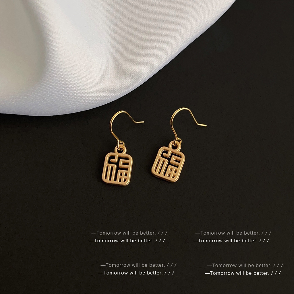 1_0000_耳语tomorrow will be bett