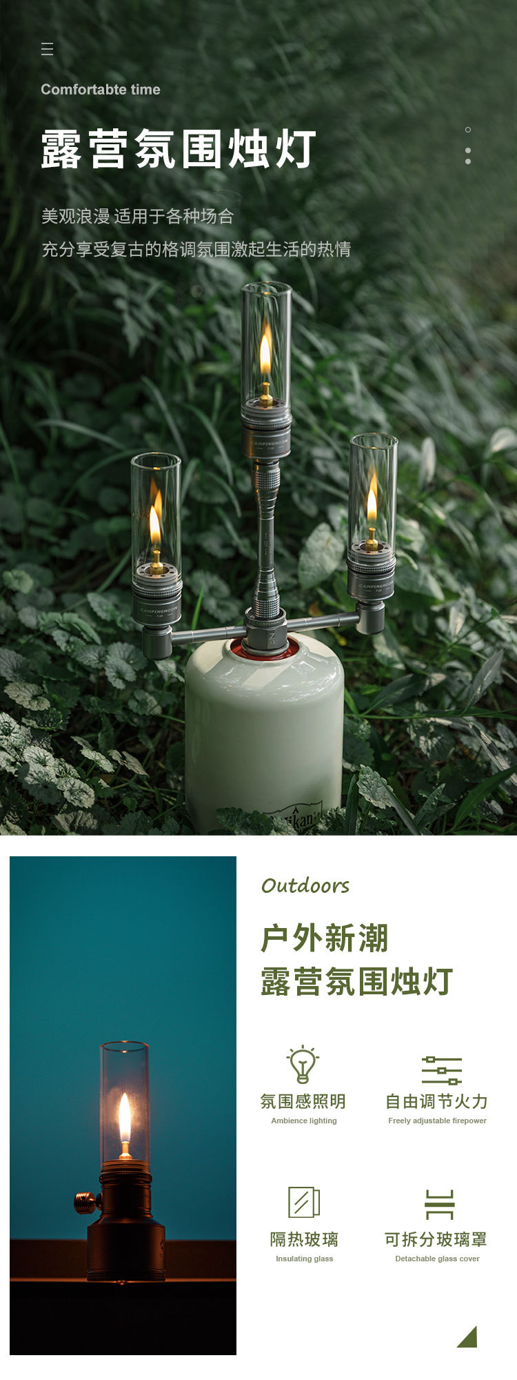 直筒气管_01.jpg