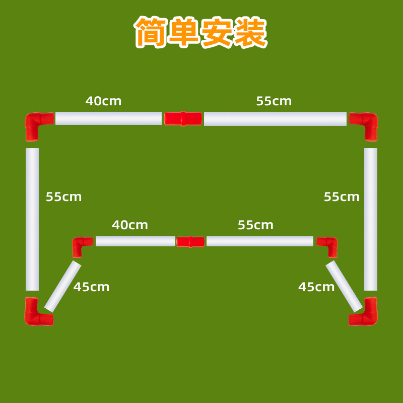 Los niños educativos Juguetes Comercio exterior desmontable interior al aire libre Deportes Fútbol puerta bomba de aire inflable fútbol
