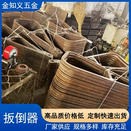 通用五金配件;冲压加工;其他不锈钢材