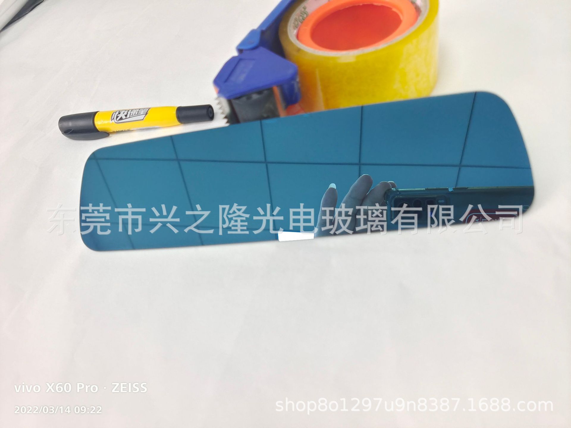 微信图片_202203141121486