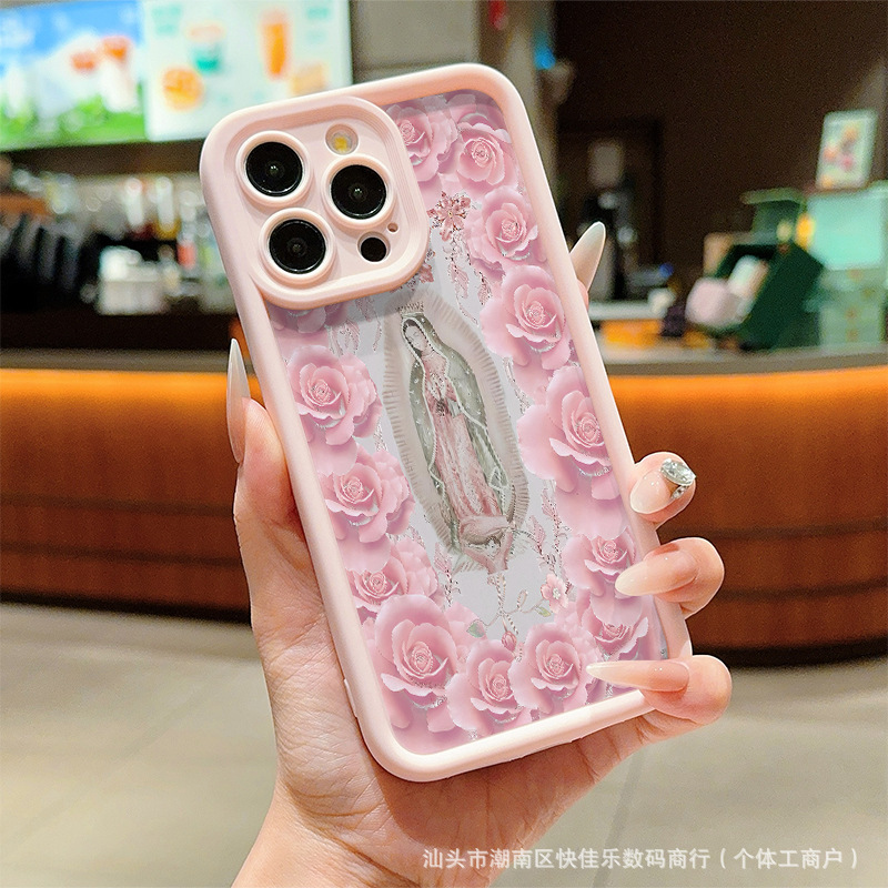 Flower and Character Design Suitable for iPhone 11/12/13/14/15 Plus and Apple 16 Pro Max Phone Cases