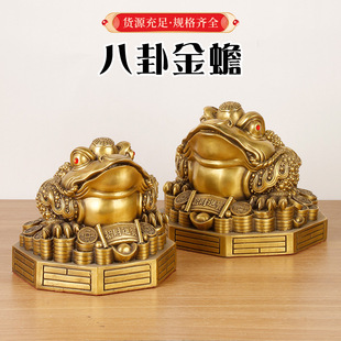 �S�~���Խ��[���~������s��С̖����_�I�YƷ���y̨