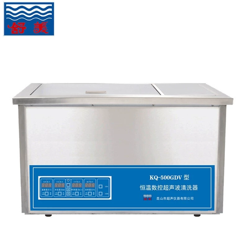 Supmile/Shumei KQ-500GDV постоянной температуры с ЧПУ ультразвуковой очиститель большой объем 27L/л 40 кГц