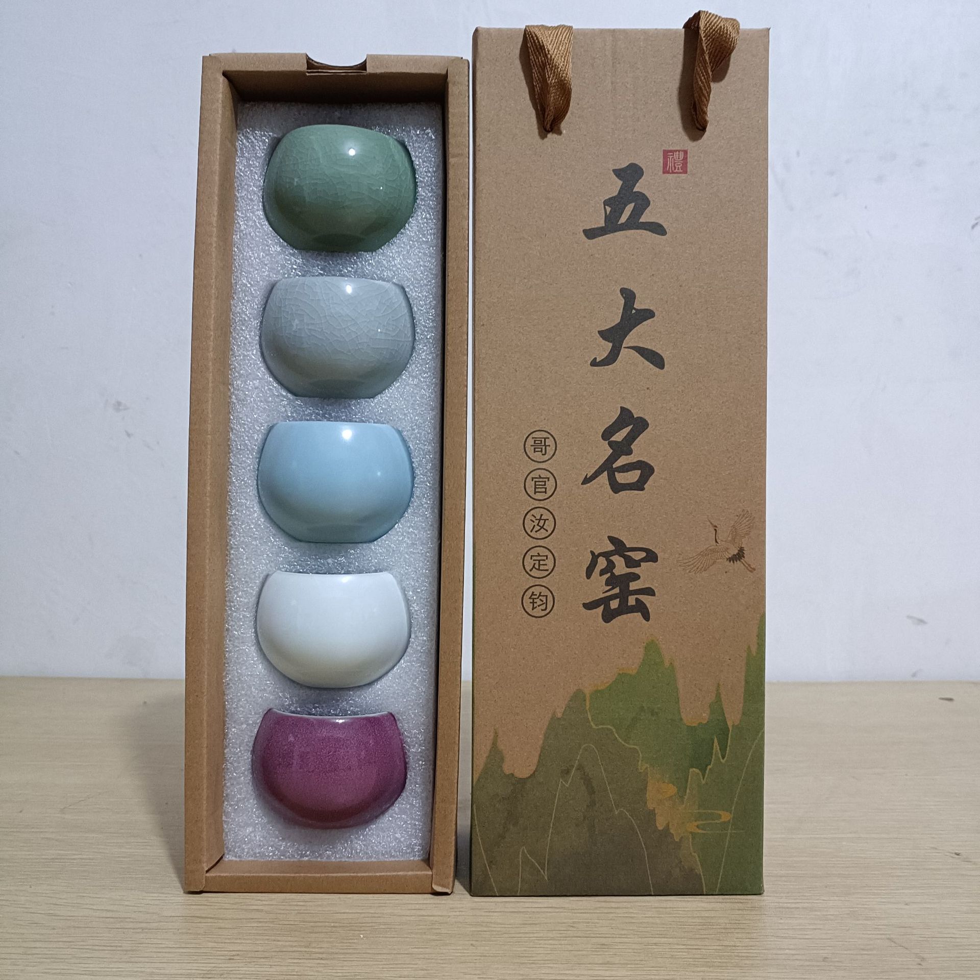 微信图片_20241105163002